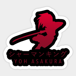 Yoh Asakura - t-shirt Sticker